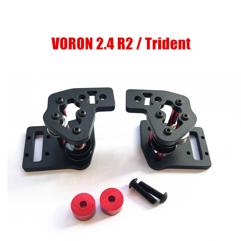 Voron 2.4 R2 Kit - 2 Stück/Set VORON 2.4 R2 /