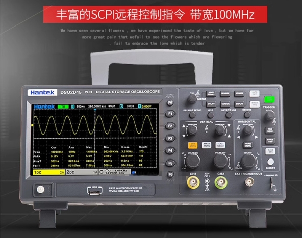 Stabiles Hantek Signalgenerati – Digital Storage Oscilloscope 100Mhz Bewertung und Preis