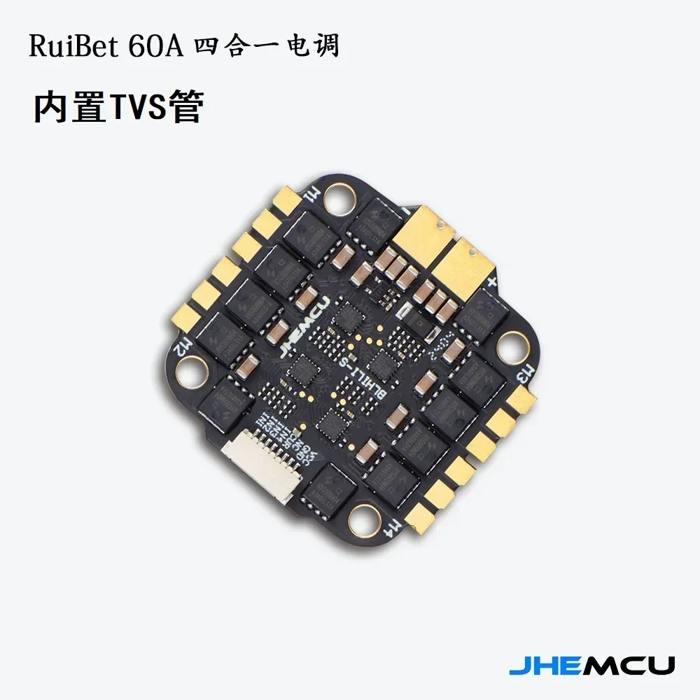 JHEMCU F7 F722 Flugcontroller  – Fpv Flight Controller F7 Stack 60A Bewertung und Preis
